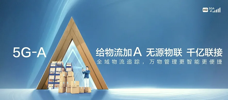 南宫市南宫市紫冢镇 移动宽带